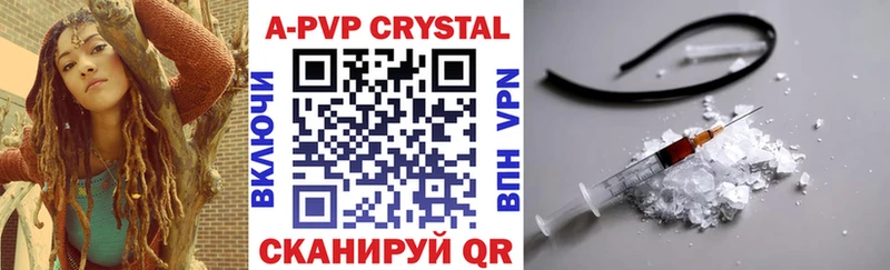 где купить наркоту blacksprut ONION Alpha PVP СК КРИС Суровикино