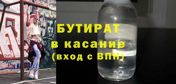 дживик Алексеевка