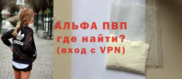 дурь Алексин