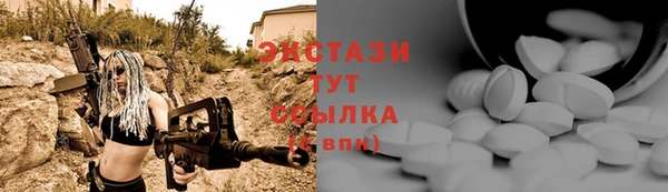 дурь Алексин