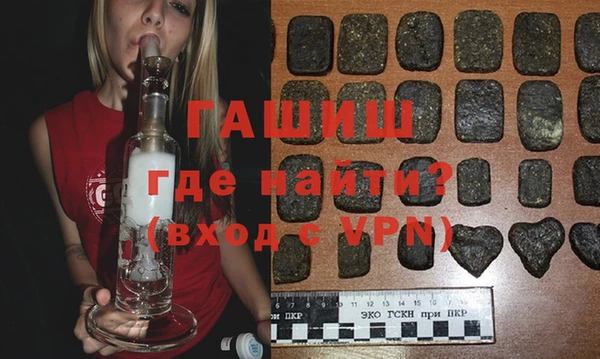 дживик Алексеевка