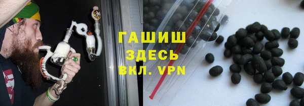 дживик Алексеевка