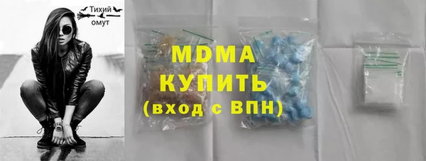 дурь Алексин