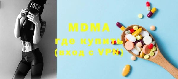 дурь Алексин
