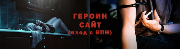 мдпв Няндома