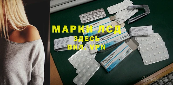 дживик Алексеевка