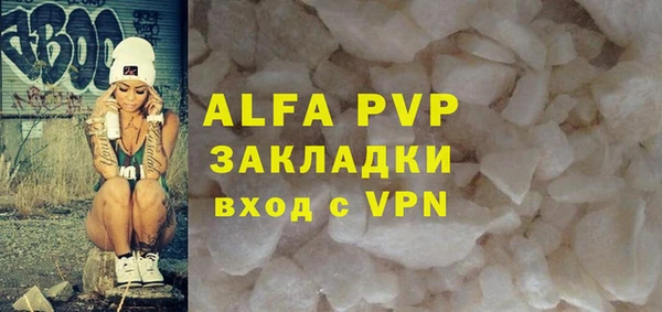 марки lsd Нязепетровск