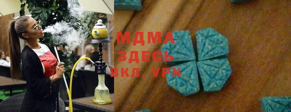 дживик Алексеевка