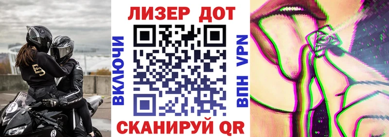 Марки 25I-NBOMe 1,8мг  гидра зеркало  Суровикино 